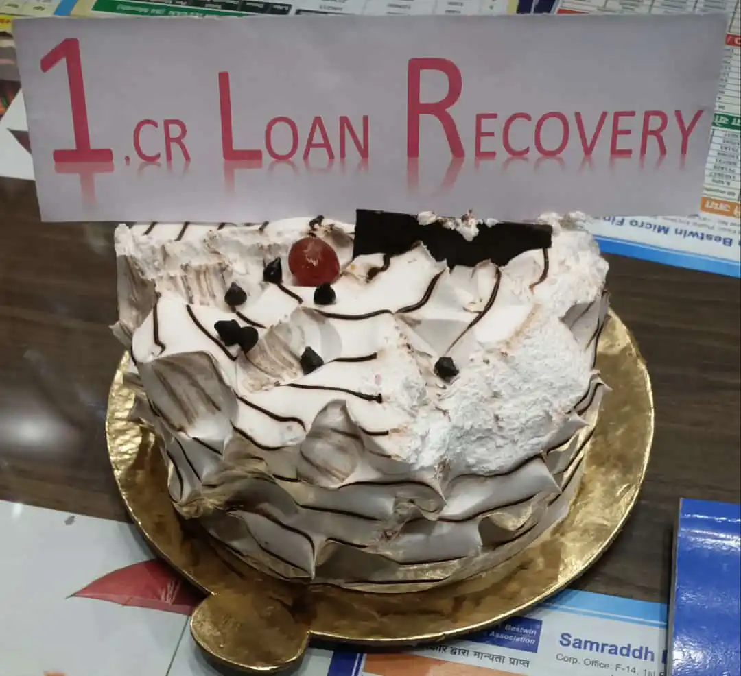Gallery Image-1cr_loan_recv_1